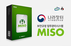 미소시스템 이미지