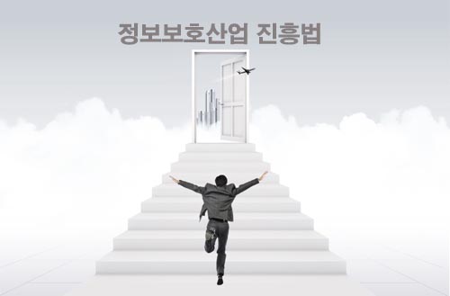 비상산업 이미지