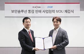 에스텔레콤 이미지