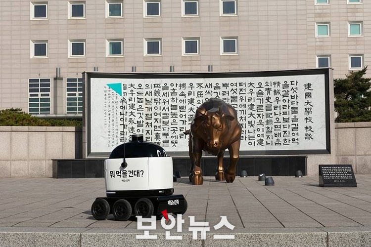 형제텔레콤 이미지
