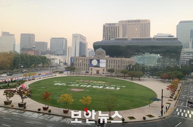  [개인정보보호 연차보고서 톺아보기-22] 지자체별 주요 실적-서울·부산·대구·인천 