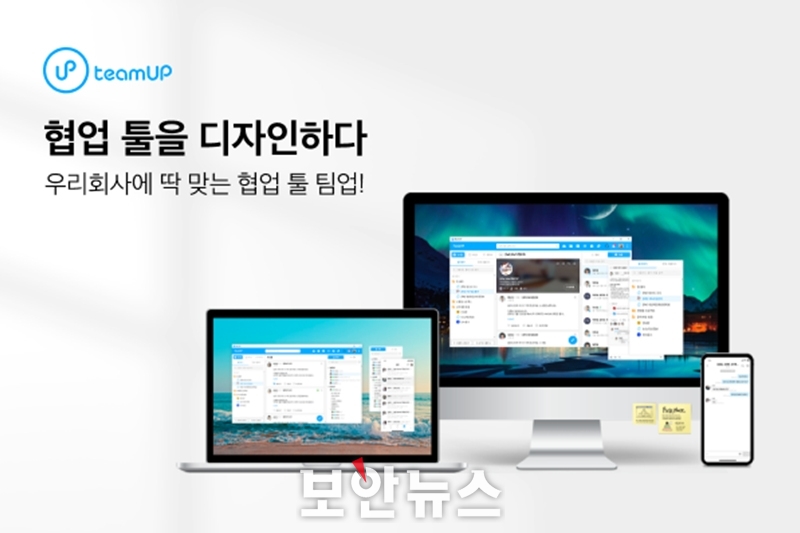 이스트솔루션 이미지