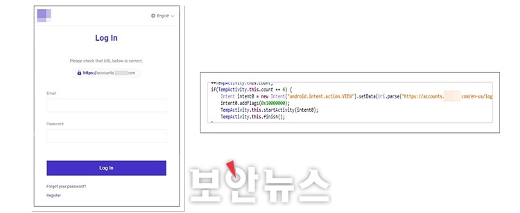 [보안뉴스 / 10.25.] 암호화폐 탈취 노린 북한 해커조직 제작 추정 악성 앱 발견