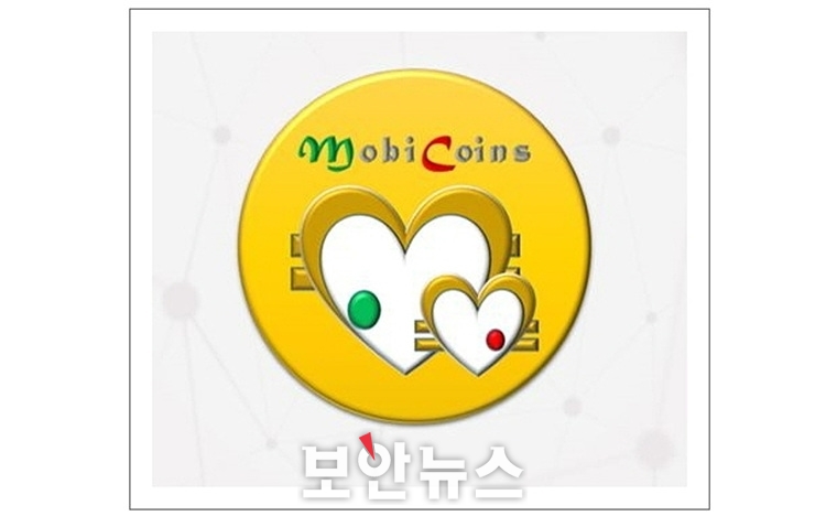 [보안뉴스 / 10.25.] 암호화폐 탈취 노린 북한 해커조직 제작 추정 악성 앱 발견