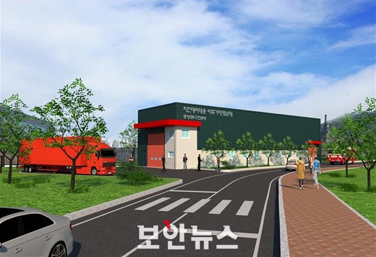 중앙119구조본부, 지진 대비·대응 비축기지 준공 중앙119구조본부, 지진 대비·대응 비축기지 준공