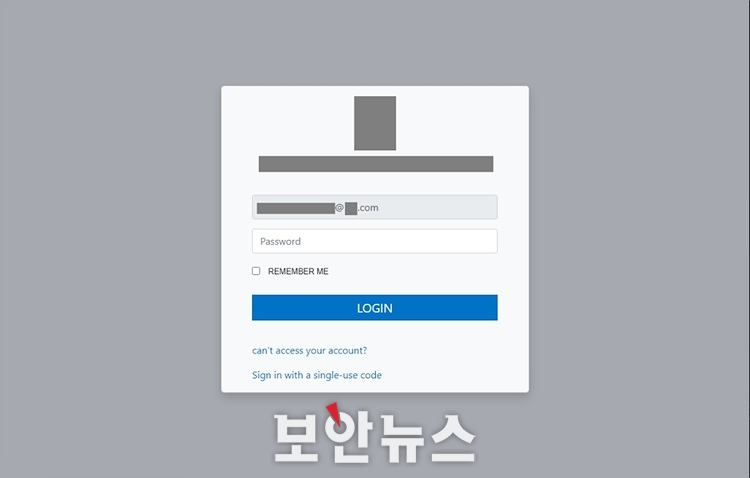 [보안뉴스 / 1.12.] 국세청 위장 피싱 메일 공격... 카드정보 등 개인정보 탈취 시도