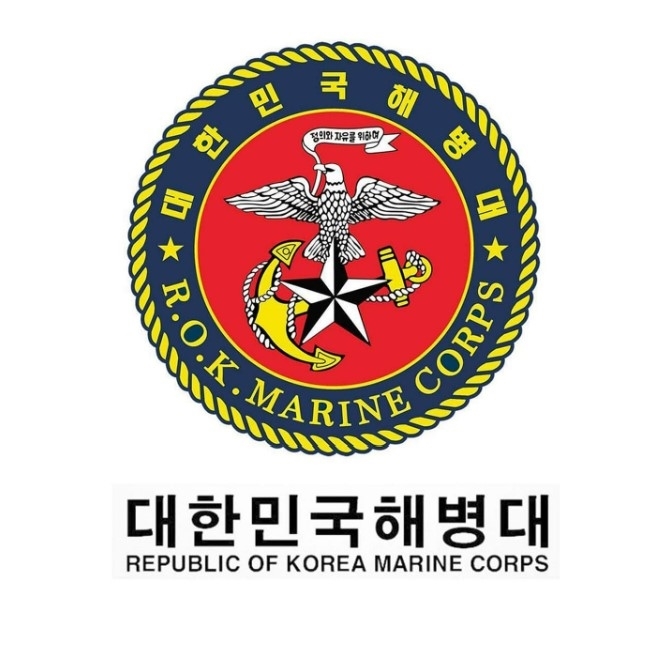 [보안뉴스 / 6.10.] 해병대, 여군·군무원 등 800여명 개인정보 유출