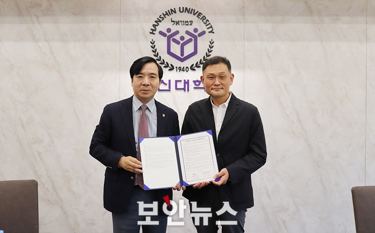 에스엔에이 이미지