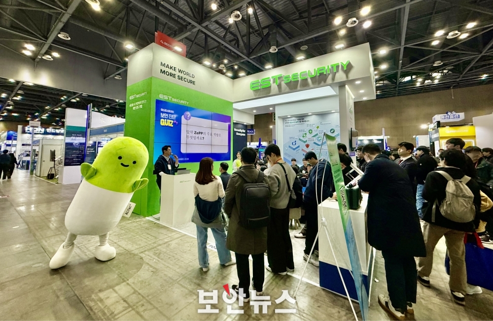 이스트시큐리티 “알약 xLLM, 익명화 및 악성콘텐츠 실시간 차단”