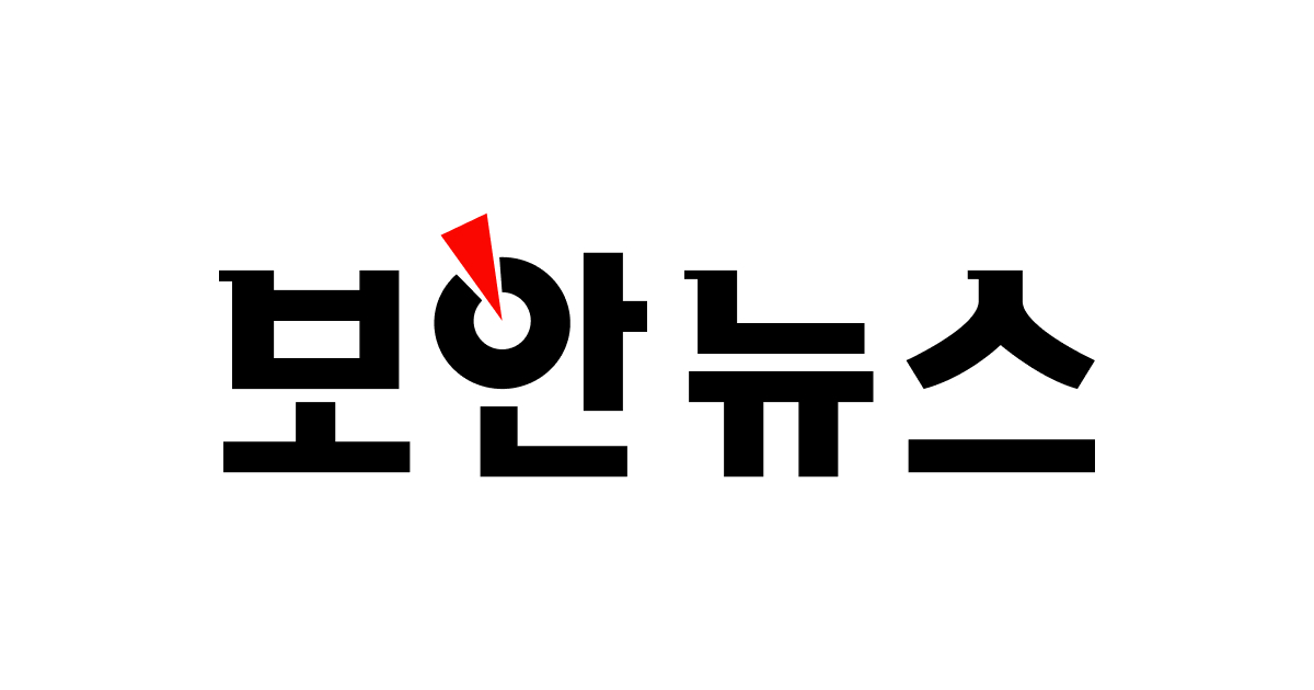 디지털플랫폼정부 전문가 양성해 디지털정부 해외 진출 돕는다 - 뉴스 썸네일 이미지