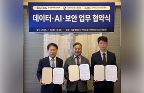 뉴스 이미지